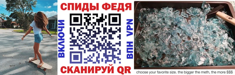 Amphetamine 97%  ссылка на мегу   Светлый 