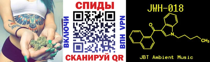 БУТИРАТ жидкий экстази  Светлый 