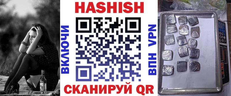 kraken ТОР  Светлый  Гашиш гарик 