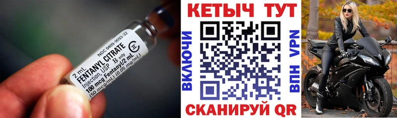 MEGA ONION  Светлый  КЕТАМИН ketamine 