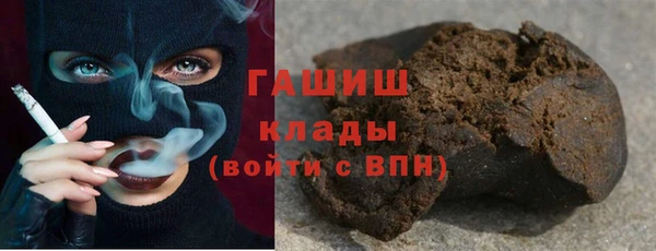 дживик Аркадак