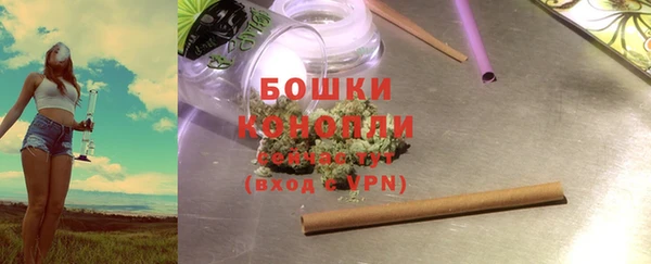 героин Армянск