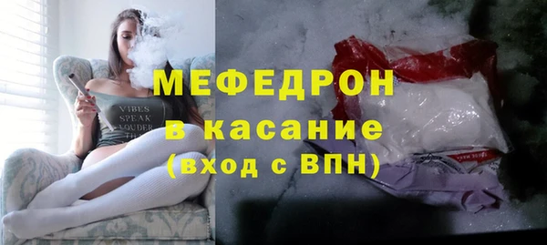 дживик Аркадак