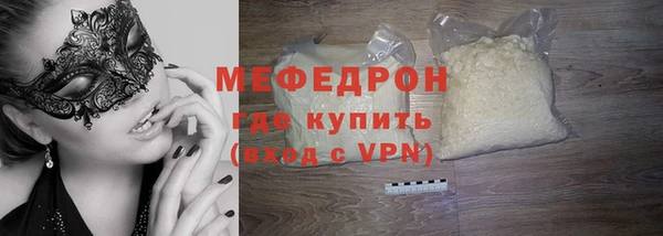 дживик Аркадак