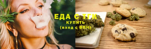 дживик Аркадак