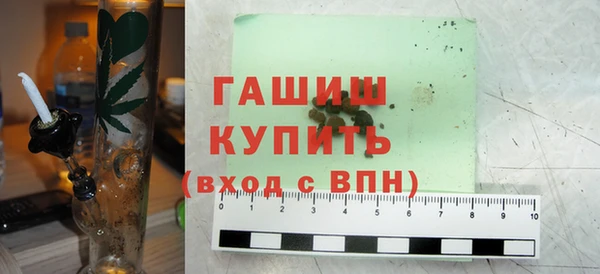 дживик Аркадак