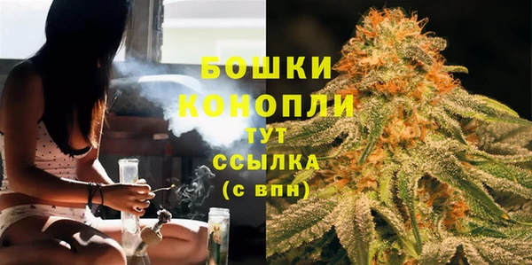 героин Армянск
