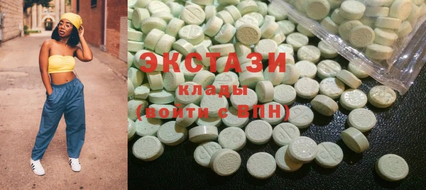 дживик Аркадак