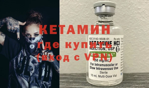 дживик Аркадак
