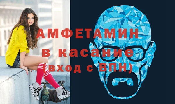 героин Армянск