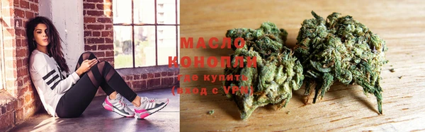 дживик Аркадак