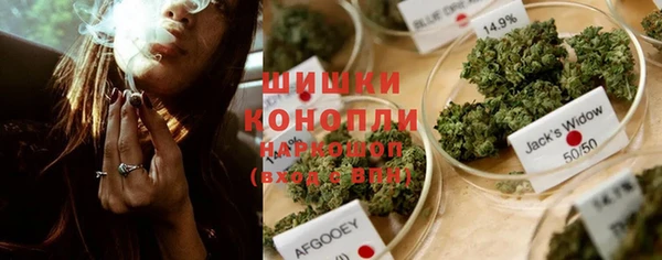 героин Армянск