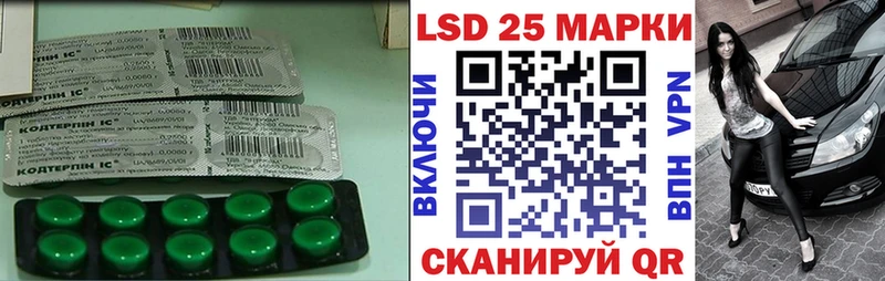хочу   Светлый  Лсд 25 экстази ecstasy 