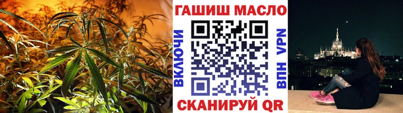 Дистиллят ТГК вейп Светлый