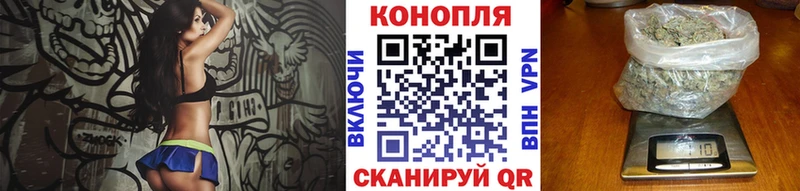 МАРИХУАНА ГИДРОПОН  где найти наркотики  hydra онион  Светлый 